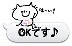 ocean&chantily can't read the situation! sticker #10749537