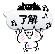 ocean&chantily can't read the situation! sticker #10749538