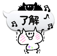 ocean&chantily can't read the situation! sticker #10749538