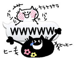 ocean&chantily can't read the situation! sticker #10749545