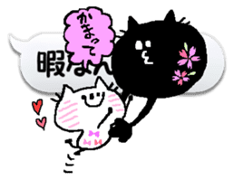 ocean&chantily can't read the situation! sticker #10749546