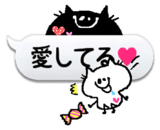 ocean&chantily can't read the situation! sticker #10749548