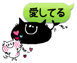 ocean&chantily can't read the situation! sticker #10749549