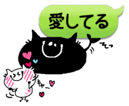 ocean&chantily can't read the situation! sticker #10749549