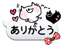 ocean&chantily can't read the situation! sticker #10749552