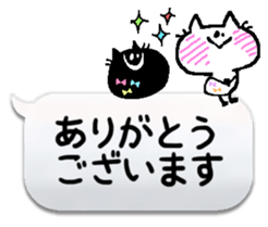 ocean&chantily can't read the situation! sticker #10749553