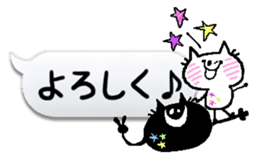 ocean&chantily can't read the situation! sticker #10749554