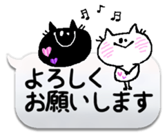 ocean&chantily can't read the situation! sticker #10749555