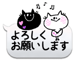 ocean&chantily can't read the situation! sticker #10749555