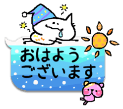 ocean&chantily can't read the situation! sticker #10749556