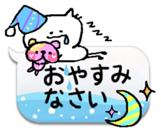 ocean&chantily can't read the situation! sticker #10749557