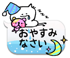 ocean&chantily can't read the situation! sticker #10749557