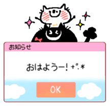 ocean&chantily can't read the situation! sticker #10749558