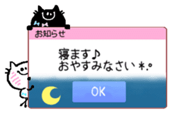 ocean&chantily can't read the situation! sticker #10749559