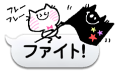 ocean&chantily can't read the situation! sticker #10749560