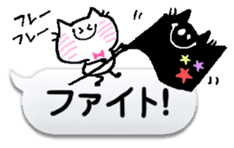 ocean&chantily can't read the situation! sticker #10749560