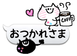 ocean&chantily can't read the situation! sticker #10749561