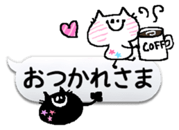 ocean&chantily can't read the situation! sticker #10749561