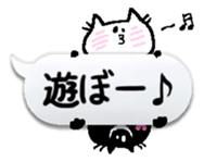 ocean&chantily can't read the situation! sticker #10749564