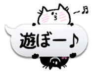 ocean&chantily can't read the situation! sticker #10749564