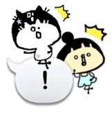 ocean&chantily can't read the situation! sticker #10749568