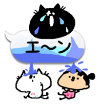 ocean&chantily can't read the situation! sticker #10749570