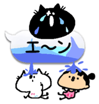 ocean&chantily can't read the situation! sticker #10749570