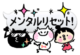 ocean&chantily can't read the situation! sticker #10749575