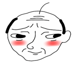 Ugly old guy sticker #10749907