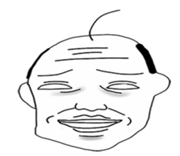 Ugly old guy sticker #10749917