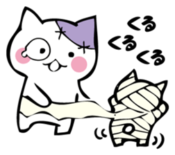 Cat mummy and zombie sticker #10749977