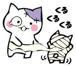 Cat mummy and zombie sticker #10749977