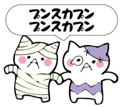 Cat mummy and zombie sticker #10749981