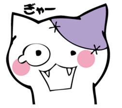 Cat mummy and zombie sticker #10749987