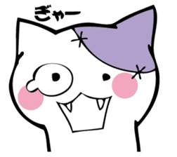 Cat mummy and zombie sticker #10749987