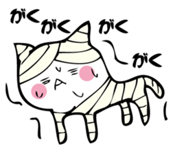 Cat mummy and zombie sticker #10749988