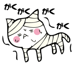 Cat mummy and zombie sticker #10749988