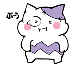 Cat mummy and zombie sticker #10749989