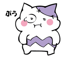 Cat mummy and zombie sticker #10749989