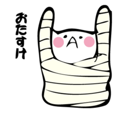 Cat mummy and zombie sticker #10749990