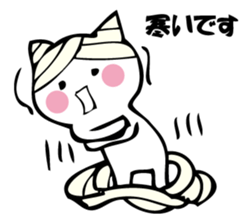 Cat mummy and zombie sticker #10749992