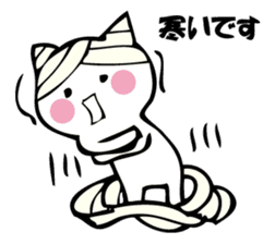 Cat mummy and zombie sticker #10749992