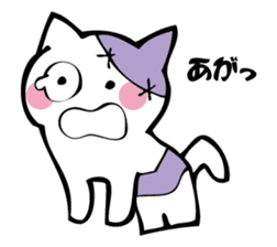 Cat mummy and zombie sticker #10749993