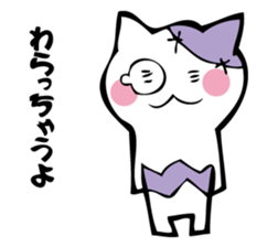 Cat mummy and zombie sticker #10749997