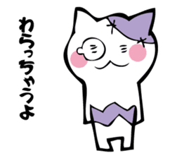 Cat mummy and zombie sticker #10749997