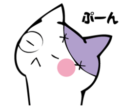 Cat mummy and zombie sticker #10749999