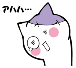 Cat mummy and zombie sticker #10750001