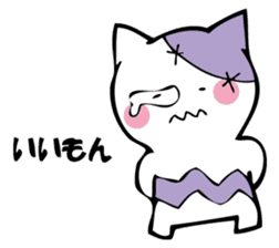 Cat mummy and zombie sticker #10750005