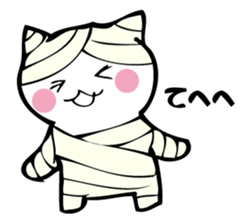 Cat mummy and zombie sticker #10750008