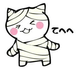 Cat mummy and zombie sticker #10750008
